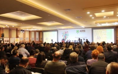 (English) VII National Meeting of Agricultural Producers in Bulgaria – 6-7/02/2019